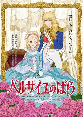 婷婷综合久久中文字幕蜜桃三电影